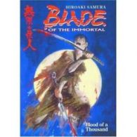 Blade of the immortal: Mugen no junin by Hiroaki Samura (Paperback)