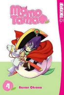 Momo tama by Nanae Chrono (Paperback)