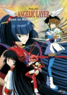 Angelic Layer: Volume 5 DVD (2004) cert PG