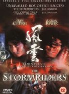 The Stormriders DVD (2001) Aaron Kwok, Lau (DIR) cert 12 2 discs