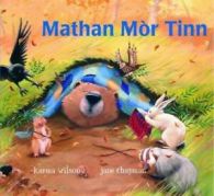 Mathan mr tinn by Karma Wilson (Paperback)
