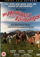 The Happiness of the Katakuris DVD (2003) Kenji Sawada, Takashi (DIR) cert 15