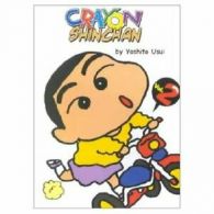 Crayon Shinchan: Bk. 2 By Yosh*to Usui