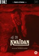 Kwaidan - The Masters of Cinema Series DVD (2006) Keiko Kishi, Kobayashi (DIR)
