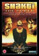 Shakti - The Power DVD (2003) Krishna Vamshi cert 15