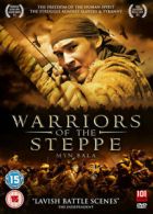 Warriors of the Steppe - Myn Bala DVD (2013) Asylkhan Tolepov, Satayev (DIR)