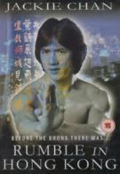 Rumble in Hong Kong DVD Jackie Chan, Tsu (DIR) cert 15
