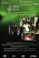 Zubin Mehta - European Concert 1995 (Bpo DVD