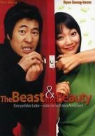 The Beast & the Beauty von Lee Gye-byeok | DVD