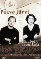 Paavo Jarvi and the Israel Philharmonic Orchestra DVD (2007) Paavo Järvi cert E