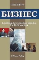 Business - Bisnes, LehrBook der russischen Sprache ... | Book