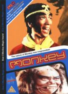 Monkey!: 05 DVD (2002) Masaaki Sakai, Watanabe (DIR) cert PG