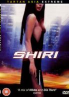 Shiri DVD (2003) Suk-Kyu Han, Kang (DIR) cert 18