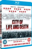 City of Life and Death Blu-Ray (2010) Ye Liu, Lu (DIR) cert 15