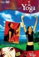 Yoga and Stress Relief DVD (2005) cert E