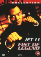 Fist of Legend DVD (2004) Jet Li, Chan (DIR) cert 18