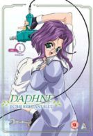 Daphne in the Brilliant Blue: Volume 1 - Initiation DVD (2008) Seishi Minakami