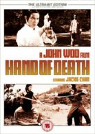 Hand of Death DVD (2007) Tao Liang Tan, Woo (DIR) cert 15