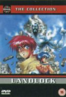 Landlock DVD (2004) Yasuhiro Matsumura cert 15