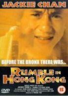 Rumble in Hong Kong DVD (2001) Jackie Chan, Tsu (DIR) cert 15