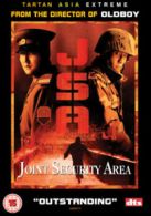JSA (Joint Security Area) DVD (2007) Yong-jong Lee, Park (DIR) cert 18