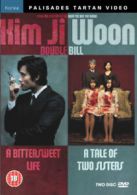 Kim Ji Woon Double Pack DVD (2010) Yeom Jeong-A, Ji-woon (DIR) cert 18 2 discs