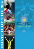 Aston Villa: Match of the 90s DVD (2008) Aston Villa FC cert E