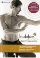 Budokon: Beginning Practice DVD (2005) cert E