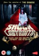 The Shock Labyrinth DVD (2011) Yûya Yagira, Shimizu (DIR) cert 15
