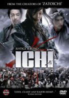 Ichi DVD (2009) Haruka Ayase, Sori (DIR) cert 15