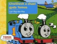 Tomos a'i Ffrindiau:Chwiliwch a Chael gyda Tomos/Thomas & Friends: Look and