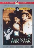 Aar Paar [DVD] [1954] DVD