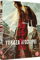 Yakuza Apocalypse DVD (2016) Yayan Ruhian, Takashi (DIR) cert 18