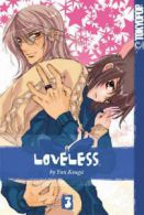 Loveless by Yun Kouga (Paperback)