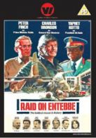 Raid On Entebbe DVD (2009) Peter Finch, Kershner (DIR) cert PG