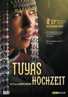 Tuyas Hochzeit von Quan'an Wang | DVD