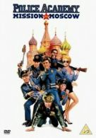 Police Academy 7 - Mission to Moscow DVD (2007) George Gaynes, Metter (DIR)