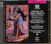 Poems of the Orient CD 2 discs (1998)