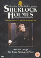 Sherlock Holmes: Wisteria Lodge/The Bruce Partington Plans DVD (2003) Jeremy