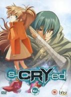 S-Cry-Ed: Volume 6 DVD (2006) Goro Taniguchi cert 12