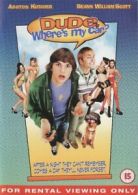 Dude, Where's My Car?(DVD)(Ex-Rental) DVD