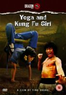 Yoga and Kung Fu Girl DVD (2005) Phoenix Chen, Young (DIR) cert 12