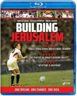 Building Jerusalem Blu-ray (2015) James Erskine cert E