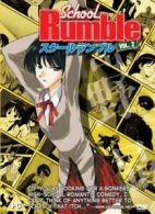 School Rumble: Volume 2 DVD (2008) Shinji Takamatsu cert 12