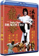 Dragon Fist Blu-ray (2018) Jackie Chan, Wei (DIR) cert 18