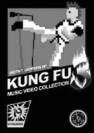 Secret Weapons of Kung Fu: Volume 3 DVD (2005) Tsunami Bomb cert E