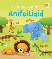 Geiriau Cyntaf Anifeiliaid, Felicity Brooks, ISBN 184967224