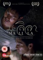 Malila - The Farewell Flower DVD (2018) Sukollawat Kanarot, Boonyawatana (DIR)