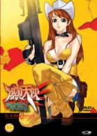Burst Angel: Volume 2 - A New Tokyo DVD (2006) Koichi Ohata cert 15