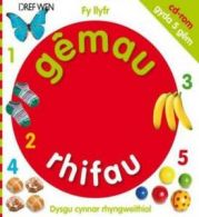 Fy llyfr gemau rhifau by Charlie Gardner (Hardback)